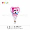 Palo de mano para actividad comercial de WeChat, globo, caricatura, niño pequeño, graduación escolar, drenaje, puesto de vacaciones de verano, regalo, palo para golpear
