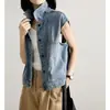 Chaleco sin mangas DENIM de mezclilla fuerte y elegante, estilo motero, versátil y moderno, prenda exterior de verano para mujer