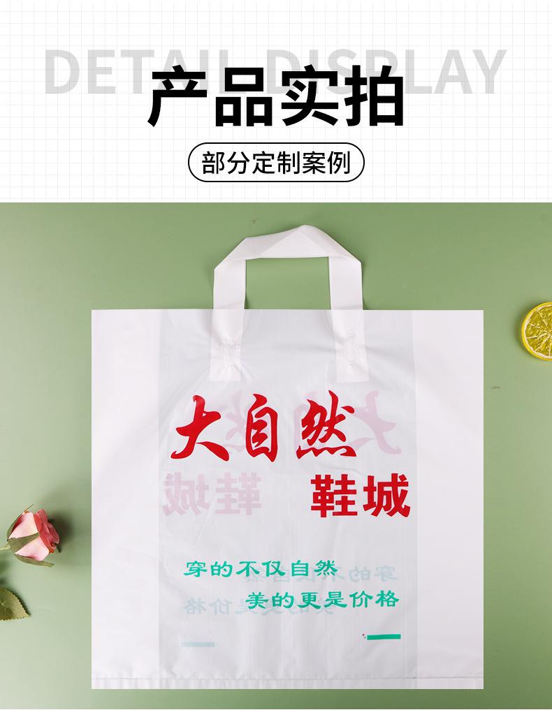 手提袋定制_14.jpg