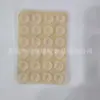 Conjunto de 24 peças de suportes adesivos universais para celular, com ventosas de silicone quadradas, multifuncionais e antiderrapantes, sem necessidade de furos, prontos para uso pelo fabricante.