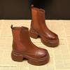 Botas Martin ZDW5520-7 para mujer, estilo británico, otoño 2024, botas Chelsea de suela gruesa con tacón interior ahumado