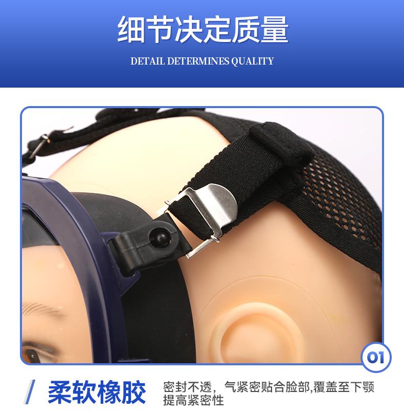 详情页_11