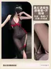 Lingerie sexy e quente para role-playing, vestido cheongsam sedutor estilo saia longa, decote em V profundo, fenda alta, traje transparente