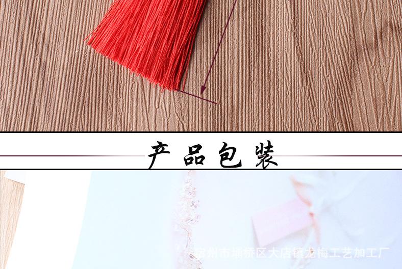阿里9公分套管_06.jpg