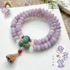 Pulseira de Contas Bodhi de Taro Roxo Duplo Círculo Contas de Ábaco Sementes de Bodhi Pulseira de Contas de Oração Budista Feita à Mão Preço de Atacado do Fabricante