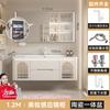 Gabinete de Baño de Roble Combinación de Cerámica Baño Crema Filete Lavabo Integrado Lavado Inteligente Lavabo
