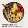 Pacote de material de sopa direto da fábrica Pacote de material de ensopado cantonês Pacote de sopa de Guangdong Alimentos secos Dieta medicinal Sopa de saúde Atacado
