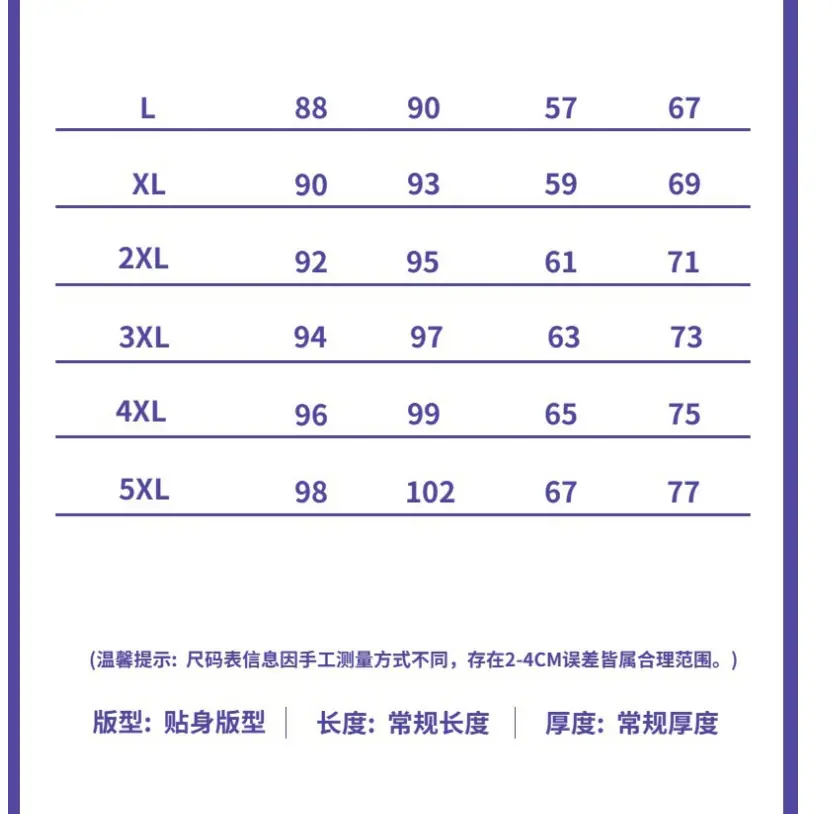 微信图片_20230924181613