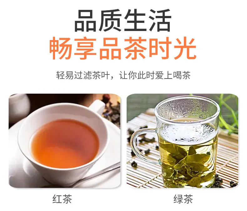 不锈钢茶球_03.jpg