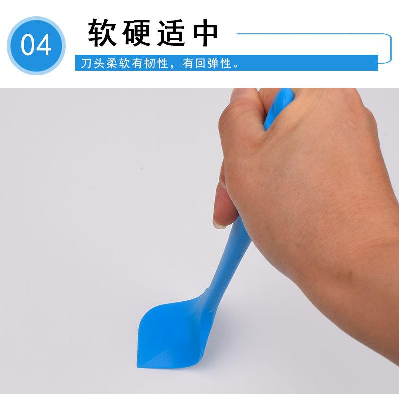 7款一体刮刀-详情_07.jpg
