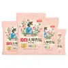 Polvo para Lavar Liby Master Fragrance Bolsa Pequeña para el Hogar Suavizante y Protector de Ropa Polvo para Lavar de Fragancia Duradera Bolsa Grande Venta al por Mayor