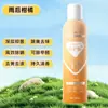 Desodorizador para Cães, Spray Desodorizante Universal para Areia de Gato e Cama de Gato, Removedor de Odor de Cama de Cachorro, Desinfetante Universal para Animais de Estimação para Cães e Gatos