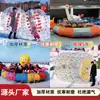 Bolas Parachoques Inflables de TPU para Campo de Nieve, Bolas Rodantes, Bolas Zorb, Botes Hinchables Gigantes de Pulpo Plátano, Fabricante de Equipamiento para Estaciones de Esquí Infantiles