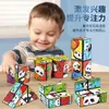Cubo cambiante de panda de dibujos animados Cubo de plegado infinito tridimensional 3D ejercicio de inteligencia juguetes de descompresión al por mayor moda infantil