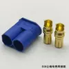 Conectores Banana Banana Macho y Hembra EC8 Soportan Alta Corriente de 200A para Baterías de Almacenamiento de Energía, Modelos de Aviones, Modelos de Coches y Modelos de Barcos Arnés de Conexión Plug
