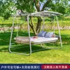 Balanço para pátio externo, cadeira de balanço para varanda interna, cadeira de balanço suspensa para casa, balanço para uma pessoa para jardim externo