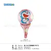 Palo de mano para actividad comercial de WeChat, globo, caricatura, niño pequeño, graduación escolar, drenaje, puesto de vacaciones de verano, regalo, palo para golpear