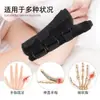 Funda de Tendón Dedo Meñique Muñequera Férula para Dedo Manga Soporte de Tira de Aluminio Cinturón Fijo para Dedo Meñique Soporte Deportivo Manga Protectora para Dedo