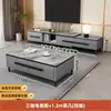Mesa de Centro de Piedra Sinterizada Madera Maciza Combinación de Mueble de TV Moderno Sencillo Gabinete Lateral para Apartamento Pequeño Gabinete de Piso Extensible Sala de Estar Uso Doméstico