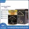 Xinbai Mukang cobra dourada pomada herbal pele coceira seca descascamento mosquito picada pele diagnóstico fonte fábrica cabelo direto