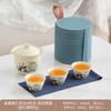 Panda Travel Tea Set Portátil Kung Fu Tea Set terno Outdoor Bule Camping Express Cup Company Gift