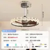 Nova luminária de teto ventilador de quarto estilo vintage francês, ventilador de teto moderno minimalista silencioso com luz integrada de proteção ocular para salas de estar e jantar