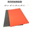 Matriz de borracha para gravação a laser de retorno de tinta Selo Matriz de gravação a laser cinza Tamanho A4 espessura 2,3 mm