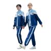 Ropa de jardín de infantes primavera y otoño estilo británico uniforme deportivo uniforme de clase para estudiantes de primaria chaleco de algodón de invierno conjunto de tres o cuatro piezas