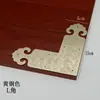 Puerta de mueble de esquina de madera imitación china T-shaped door pieza de esquina de ángulo recto flor de esquina protector de esquina de cobre protector de esquina herrajes