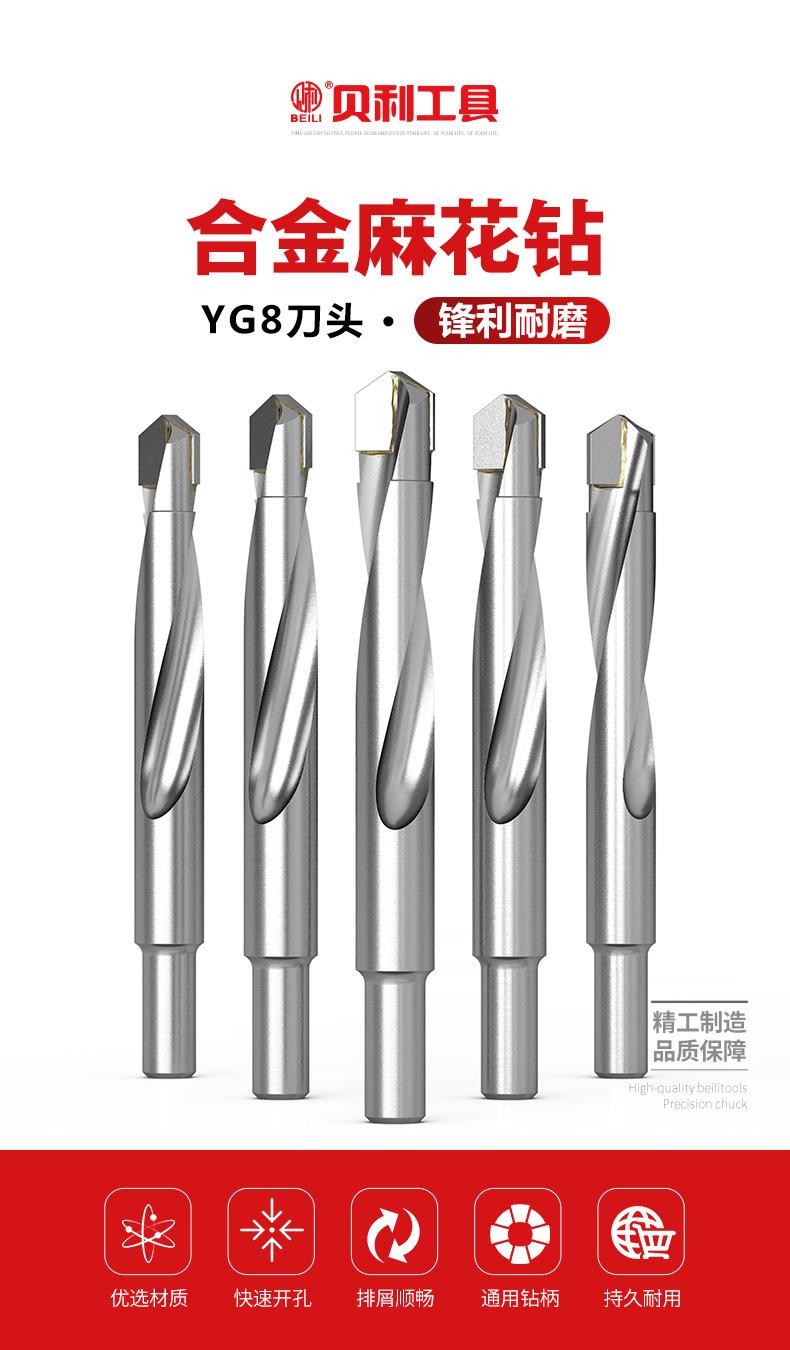 详情页_02.jpg