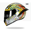 Capacete Huaxia Fornecimento Transfronteiriço Capacete para Moto de Corrida Capacete Fechado Dot, Certificado Ce