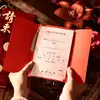 Invitación de boda con personaje "feliz", borla, flocado, sobre rojo sellado con cera de nuevo estilo, invitación estilo chino
