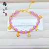 Pulsera de calabaza mariposa oro antiguo de alto color láser tienda de oro con joyería flash nicho lujo cuatro hojas