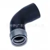 7M3145738A Es Adecuado para Volkswagen Manguera de Admisión de Aire del Intercooler del Turbocompresor Tubo de Aire Personalización de Pequeñas Cantidades