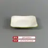 Vajilla Comercial Imitación Porcelana Melamina Tazones y Platos Pequeños, Platos Planos Bicolor, Platos Redondos, Tazones para Sopa, Especialmente Diseñados para Cadenas de Restaurantes de Comida Rápida