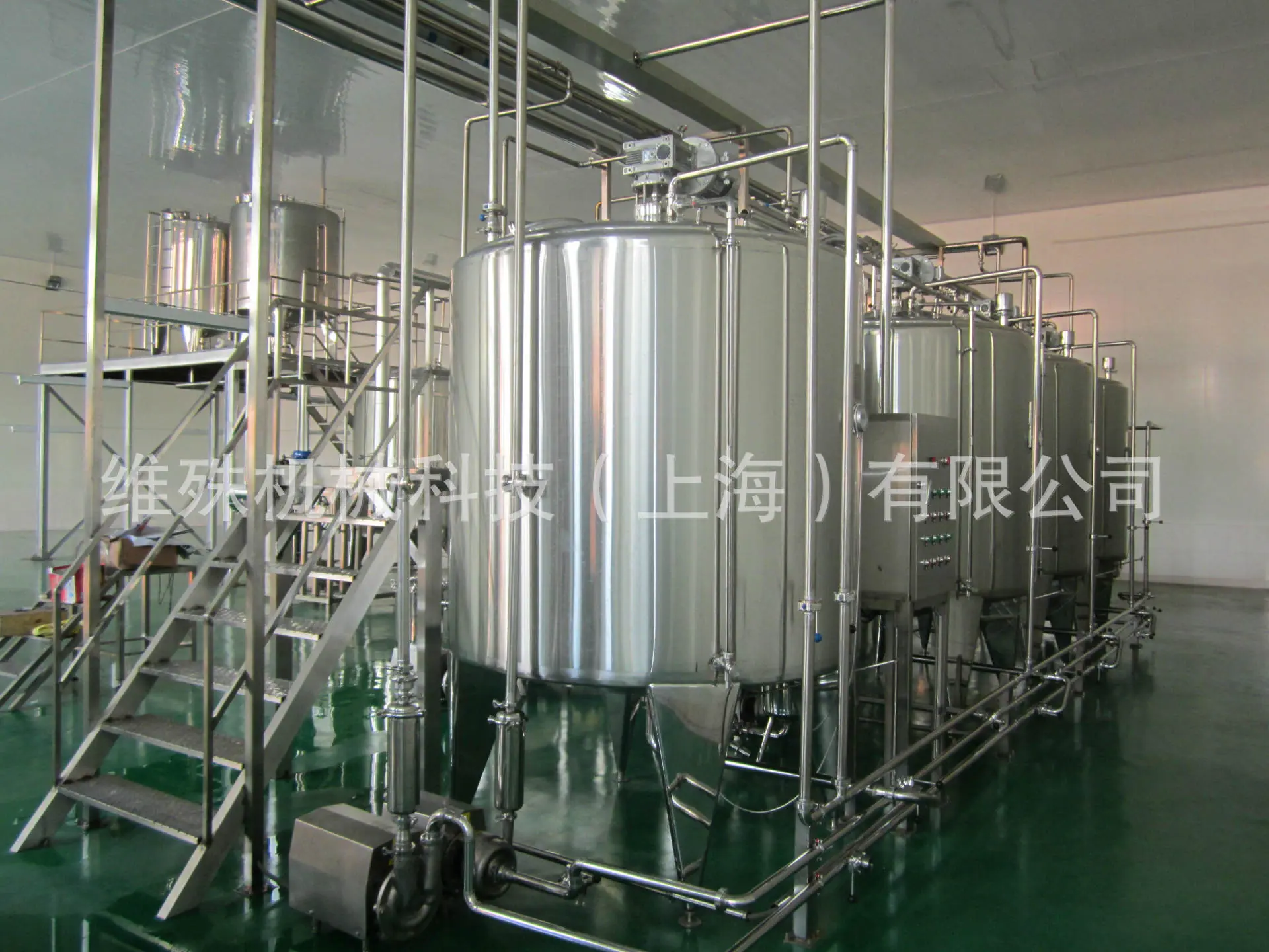 蓝莓果汁生产线
