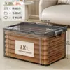 Caja de almacenamiento transparente de gran capacidad para ropa y juguetes, contenedor de almacenamiento de plástico, caja de almacenamiento para snacks, caja de almacenamiento para repuestos, color naranja