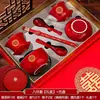 Taza de Té Boca Cambiante Juego de Boda Par de Tazones y Palillos Rojos Tazón de la Felicidad Juego de Té de Dote Suministros para Boda Copas para Brindis Colección