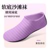 Calcetines de Playa Engrosados Base de Panal Antideslizantes Resistentes al Desgaste para Adultos Secado Rápido Anti-corte Suelo de Rastreo Yoga Fitness Calcetines de Suela Suave