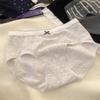 """86,400 Segundos al Día"" Silueta Vintage Fresca Floral Ropa Interior para Mujer, Calzones de Algodón Puro para Mujer"""