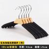 Colgador de Esponja de Madera Maciza Antideslizante Sin Costuras Colgador Doméstico Colgador de Ropa Soporte para Ropa Almacenamiento de Tienda de Ropa Percha para Ropa Anti-esquina de Hombro Estante de Secado