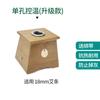 Caja de Moxibustión de Bambú al por Mayor Hogar Bambú Palo de Moxibustión Caja de Moxibustión por Suspensión Palo de Moxibustión Palo de Moxibustión Columna de Moxibustión Moxibustión Caja de Moxibustión