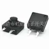 12*12 dos pies botón interruptor de pulsador lateral uno encendido uno apagado HC-CB1212-112WD 12*12 escalera