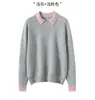 Suéter 100% cachemir puro para mujer, cuello polo, diseño moderno de bloques de color que rejuvenece, nueva capa interior suave y acogedora para otoño e invierno