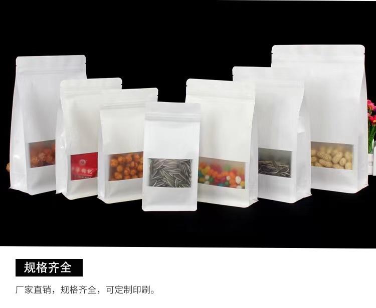 详情10.jpg