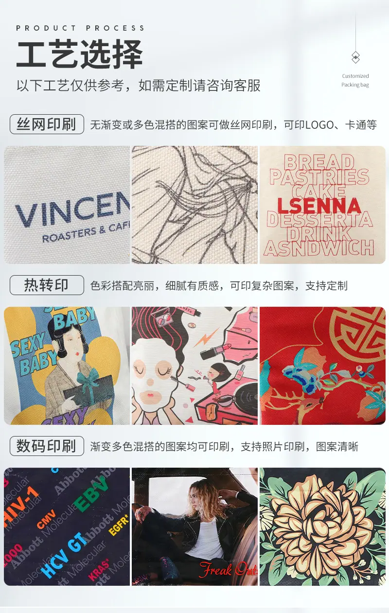 汇腾通版内页_11