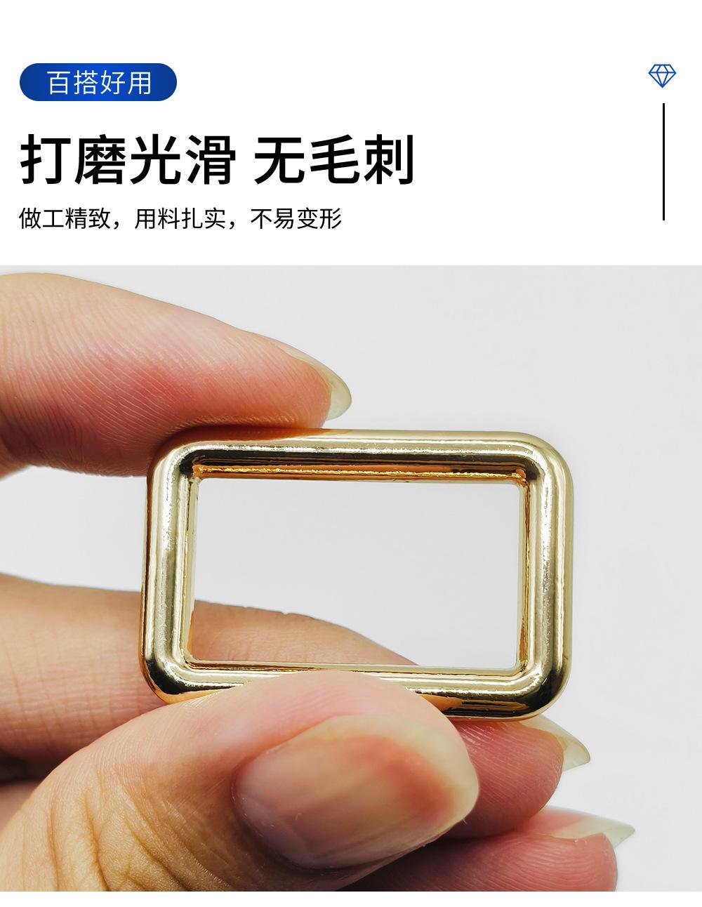 1寸25mm圆线方扣  锌合金压铸长方形背包调节扣 肩带五金口字扣