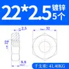 Tuerca Hexagonal Fina Galvanizada de Diente Fino Gb54 Tuerca Cilíndrica Tuerca Plana M6M8M12M14Mm16M18M20M48