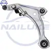 54501-9N00A 545019N00A Braço de Suspensão Inferior Esquerdo é Adequado para Nissan Maxima 2008-2015