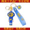 Accesorios de látex de dibujos animados silicona accesorios de goma blanda colgante caricatura colgante pequeño regalo pequeño regalo formulación al por mayor